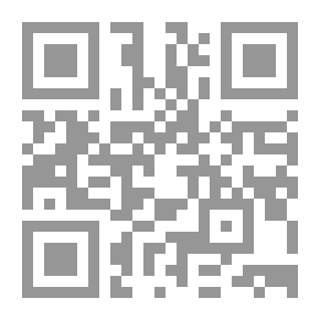 Qr Code Revue géographique internationale