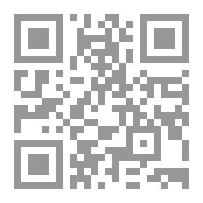 Qr Code Significance According To Ibn Jinni