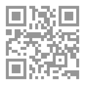 Qr Code Drawing And Calligraphy Book