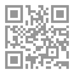 Qr Code السباعيات في مواعظ البريات