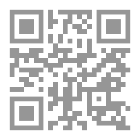 Qr Code ثلاثية فلسطين