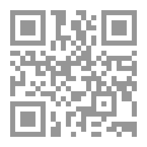 Qr Code قاموس الجيب للطلاب ، أرمني - عربي