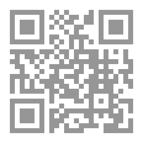 Qr Code كوريزات ؛ الوصل بين الفكرة والعبرة في مأتم العزاء