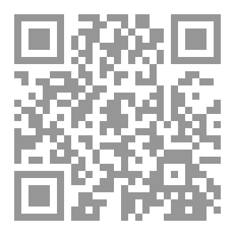 Qr Code رسائلٌ إلى غائبي