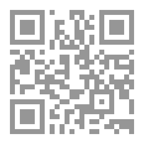 Qr Code بيروت ؛ ضوء على ورق 1850 - 1915