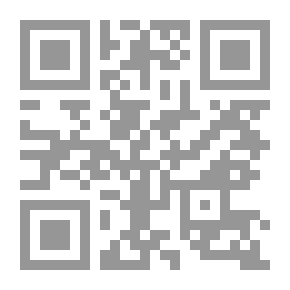 Qr Code التنظيم القانوني للنقود الإلكترونية كأحد وسائل الدفع