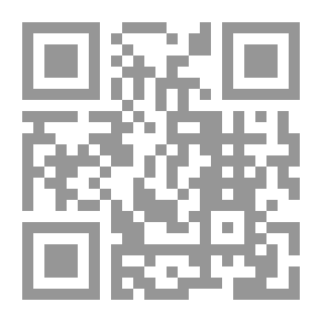 Qr Code بين اليأس والألم