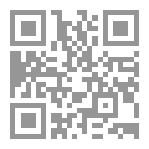 Qr Code أنا هاركب دقن وأروح لأبوكى