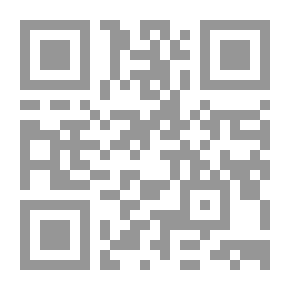 Qr Code Accompanying Minister