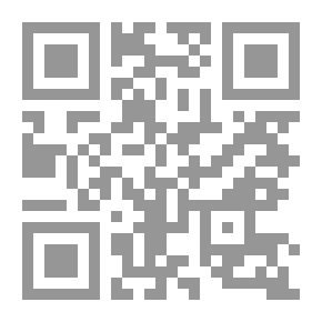 Qr Code حنين و العالم الآخر