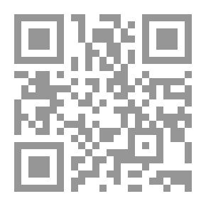 Qr Code مدارات التأويل
