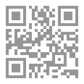Qr Code الحفاظ على البيئة في العصور العربية الإسلامية تشريعاً وتطبيقاً