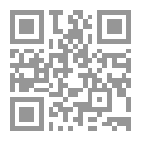 Qr Code أولست أنسانا؟ معاناة العامل الفلسطيني