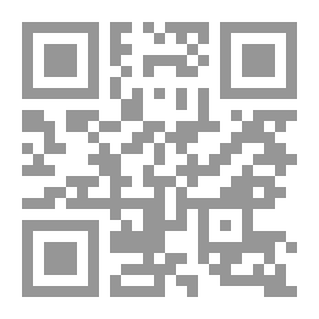 Qr Code عودة إلى الحب `درس في المعجزات`