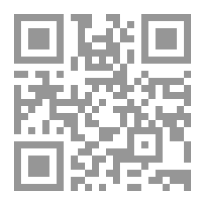Qr Code Caraway Cultivation And Production