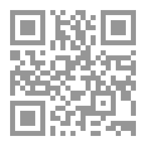 Qr Code موسوعة الأشغال اليدوية؛ إصنع هداياك بنفسك