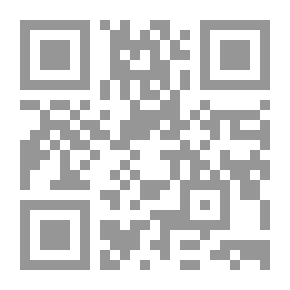 Qr Code معاوية فرعون هذه الأمة - دراسة حديثة موسعة لحديث معاوية فرعون هذه الأمة