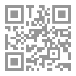 Qr Code فتاة الجزيرة - التحدي - الجزء الثالث والرابع