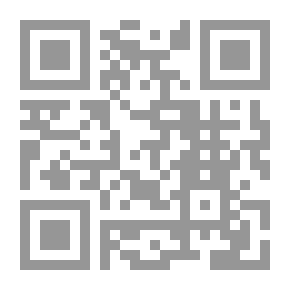Qr Code عن كونك إنسان من تأليف الدكتور عثمان لطيف