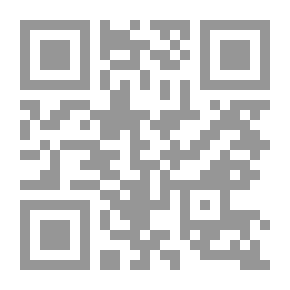Qr Code اقتصاديات المشروع - مقدمة في التنظيم الصناعي ونظرية المنشأة