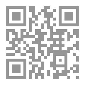 Qr Code Guidance Light to Correct Doctine