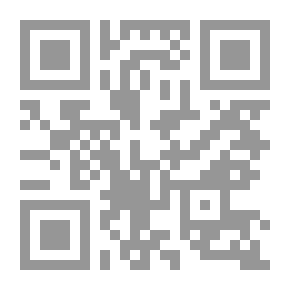 Qr Code قشر الفسر