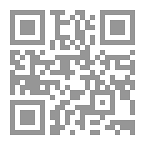 Qr Code عواطف اللطائف من أحاديث عوارف المعارف