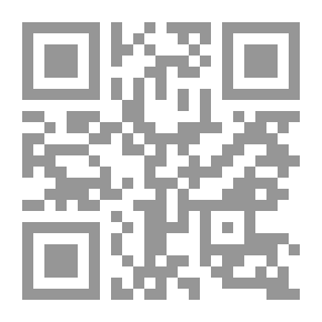 Qr Code Al-Jawahiri's Most Beautiful Poems