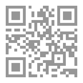 Qr Code Scheich 'Adi, Der Grosse Heilige Der Jezidis