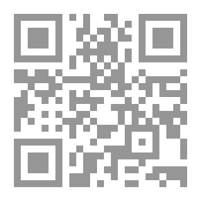 Qr Code Zubaydah's Path
