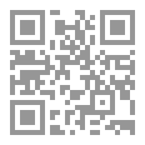 Qr Code خجل الحرير
