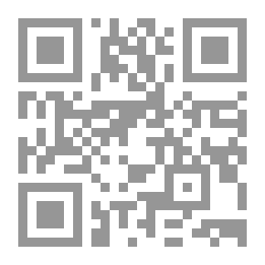 Qr Code تفعيل دور الطالب في التعلم المحوسب : أنشطة ومصادر تعليمية لاعتمادها أمل الوصول إلى منهجية تعليم إبدا