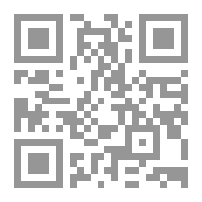 Qr Code تجارب مع المسطرة