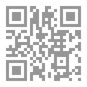Qr Code Un llamado a la salvaci oacute n verdadera