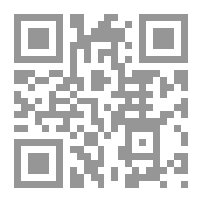 Qr Code Diwan Al Arab `Part Two``