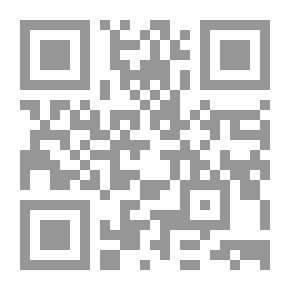 Qr Code العشق #عصير