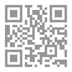 Qr Code العناصر الخمسة والسوق العشرة