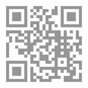 Qr Code النقوش الكتابية على شواهد القبور الإسلامية القاهرة- رشيد- دهلك - استانبول` مع معجم للألقاب والوظائف الإسلامية`