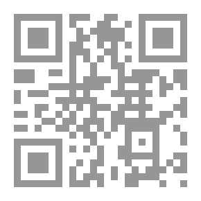 Qr Code بدائل التنمية العربية