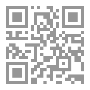 Qr Code أطروحة أولية عن الديناميكا المائية والصوت