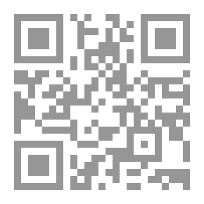 Qr Code العلاقات السعودية الايرانية بعد احداث الحادي عشر من سبتمبر 2001