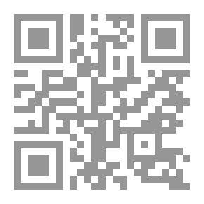 Qr Code أريبالوي