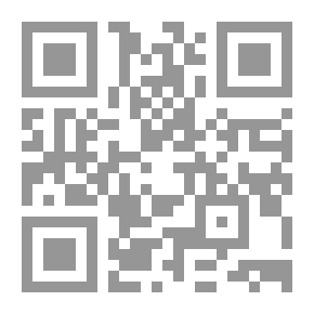 Qr Code Pilgrims In The Qur'an