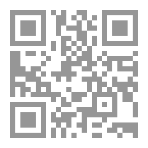 Qr Code Complete Works Of Shakespeare