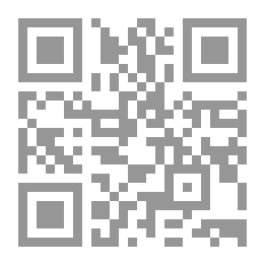 Qr Code Whole Of The Provisions Of The Qur'an; C6