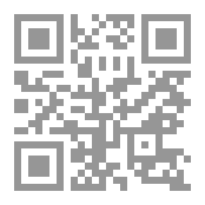 Qr Code ما قل ودل