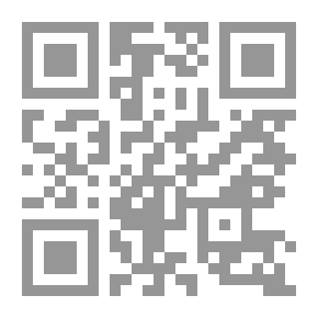 Qr Code Canadian Kodak Trade Circular