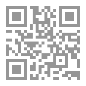 Qr Code فاكهة البستان