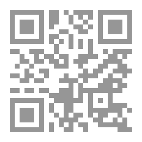 Qr Code ليبيا والمؤامرة البريطانية