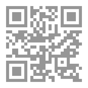 Qr Code التعليم الإلكترونى